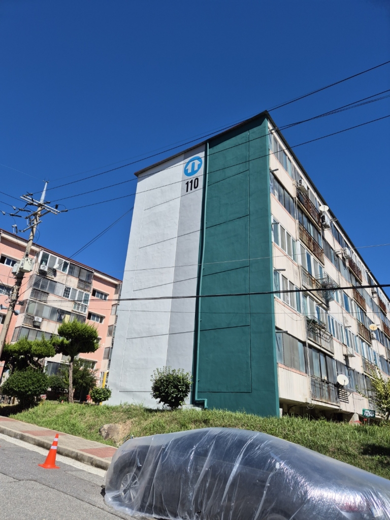 국동 주공아파트 측벽 도장 및 창호 교체, 시설물 보수 공사